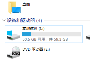  tiny10 精简版 Win 10 _比win10好用的系统_Windows 10 市场占有率 