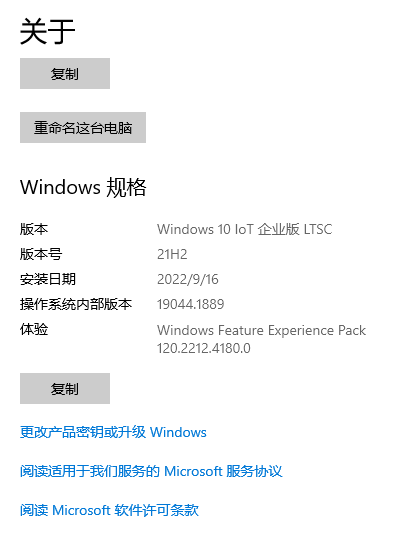 比win10好用的系统_Windows 10 市场占有率 _ tiny10 精简版 Win 10 