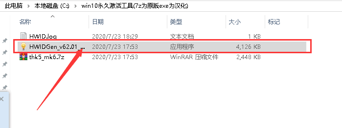 U盘PE制作方法_重装系统教程_怎么样让电脑强制进pe