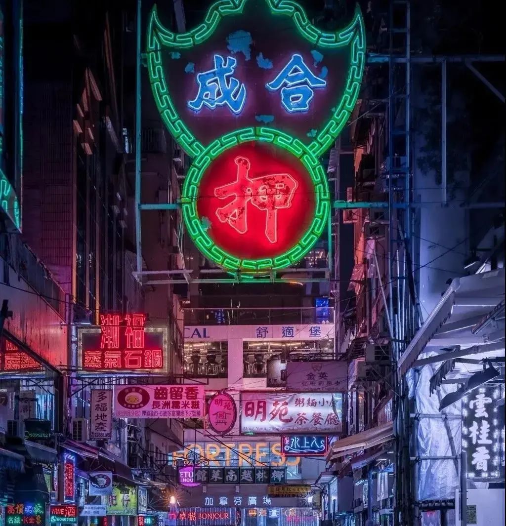 店招设计的基本原则_特色店招文化内涵_城市店招设计