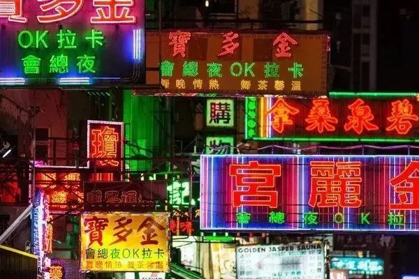 城市店招设计_店招设计的基本原则_特色店招文化内涵
