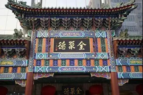 城市店招设计_特色店招文化内涵_店招设计的基本原则