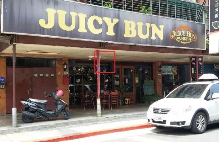 特色店招文化内涵_店招设计的基本原则_城市店招设计