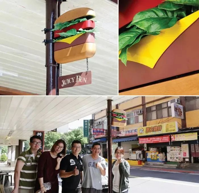 店招设计的基本原则_特色店招文化内涵_城市店招设计