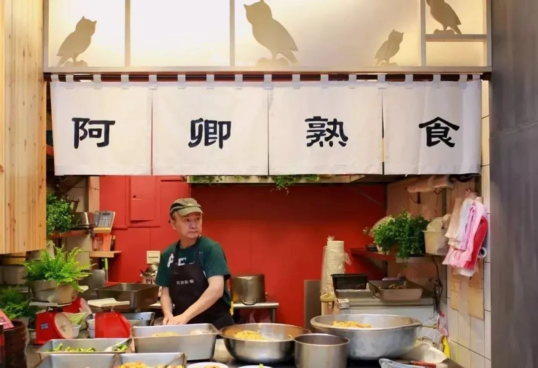 店招设计的基本原则_特色店招文化内涵_城市店招设计