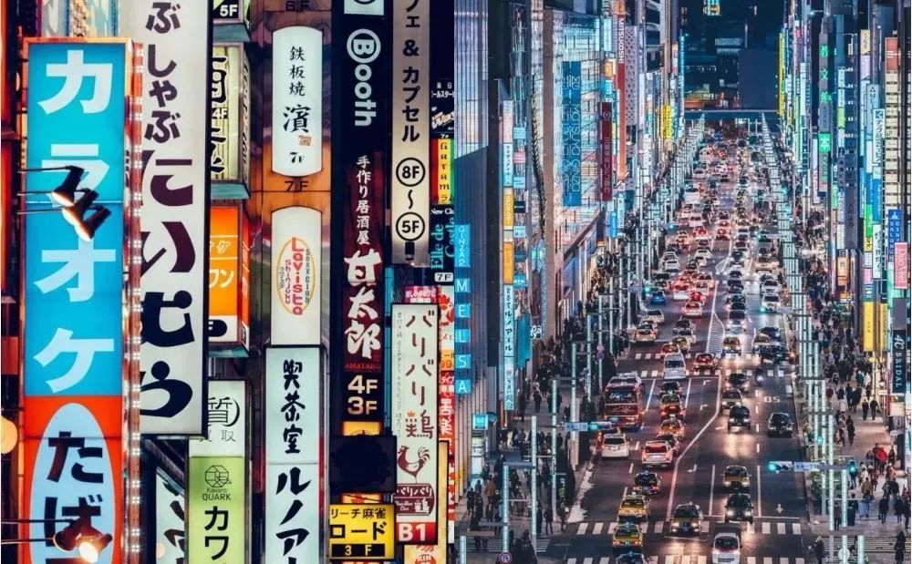 城市店招设计_店招设计的基本原则_特色店招文化内涵