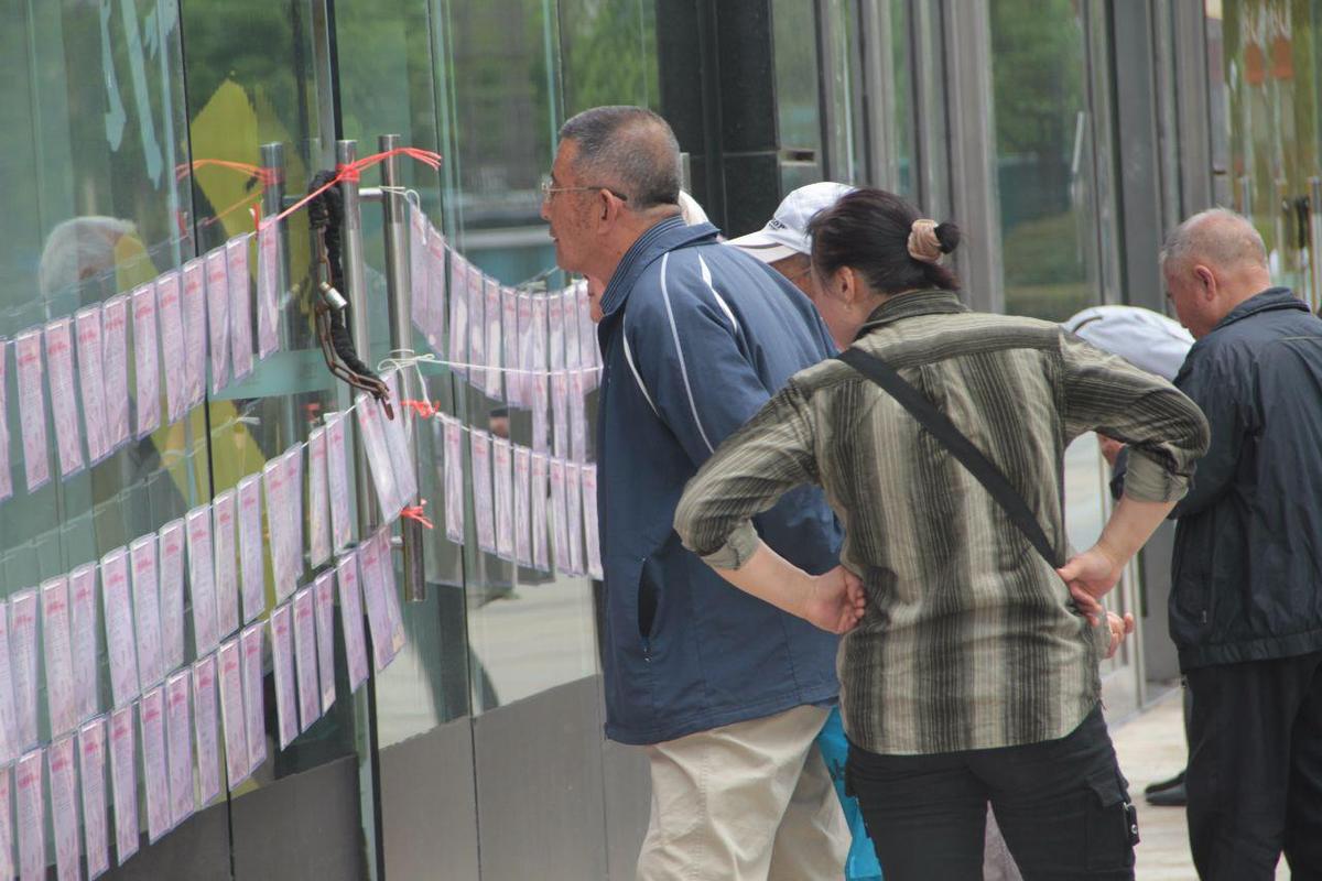 退休老人公益相亲_青岛红娘公益相亲协会_青岛老年人交友学习的地方