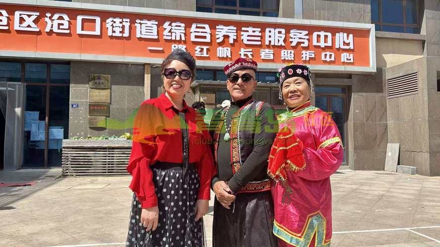 退休老人公益相亲_青岛红娘公益相亲协会_青岛老年人交友学习的地方