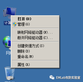 主机名中网址是哪个_网址中的主机名_网址中的主机名是什么