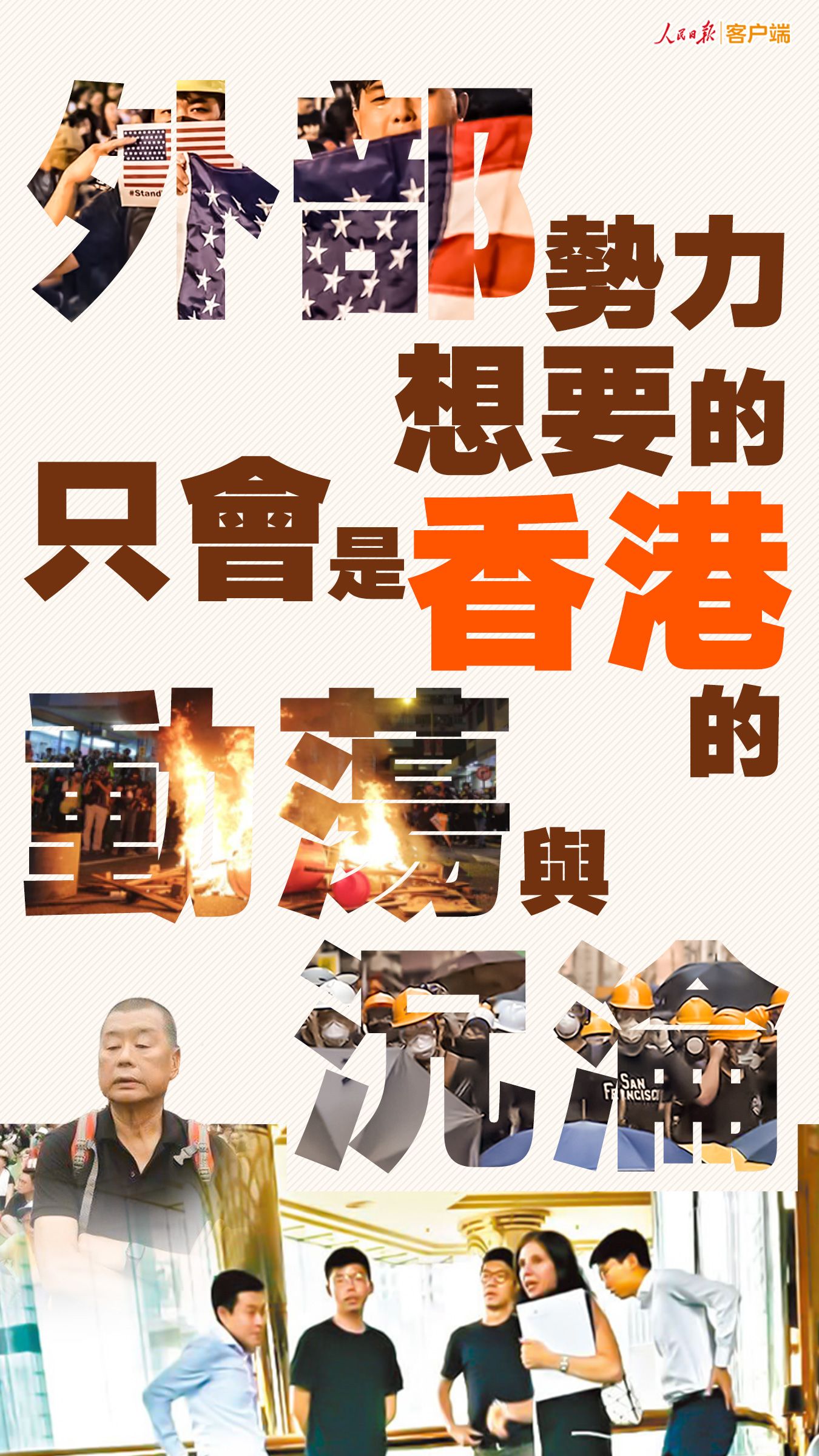 重生炮灰请躺枪_请让我安静纨绔gl下载_请让我安静地做个炮灰