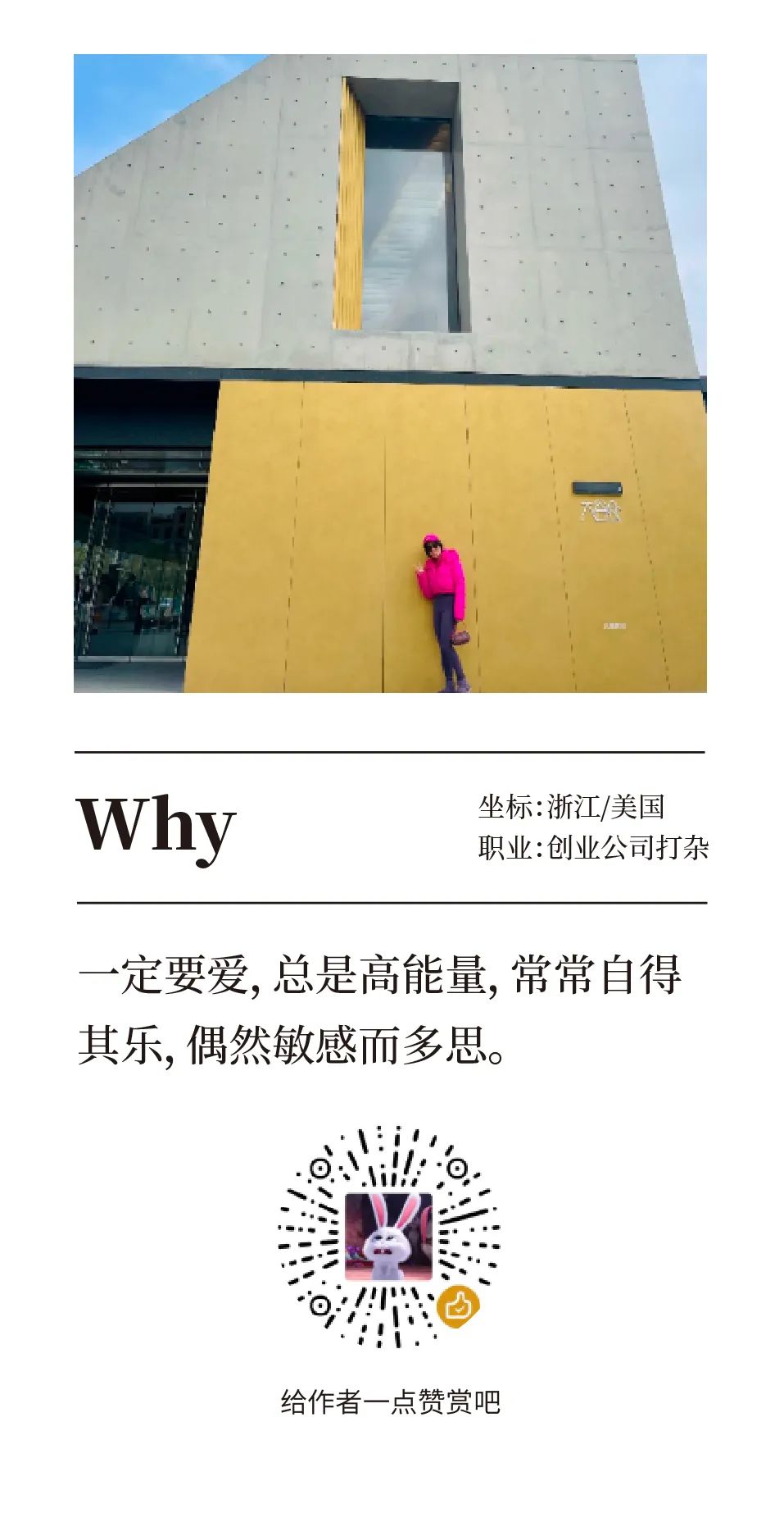 害怕音乐的人_让人感到害怕的音乐_害怕感到音乐人让自己唱歌