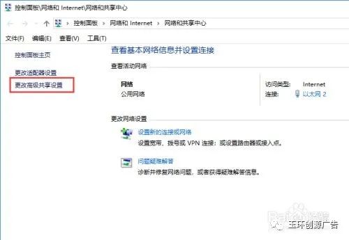 Win10系统网络邻居无法访问解决方法_Win10共享设置教程_win10网上邻居共享文件