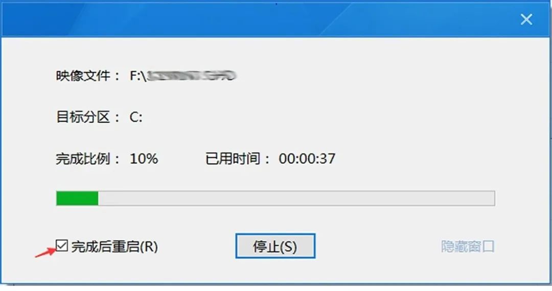 如何制作启动u盘进入dos模式_电脑U盘重装系统教程_系统U盘安装方法