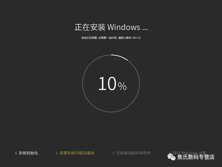 如何制作启动u盘进入dos模式_系统U盘安装方法_电脑U盘重装系统教程