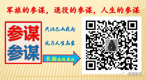 城镇退役士兵安置政策_个人二等功有什么待遇_部队立二等功退伍待遇