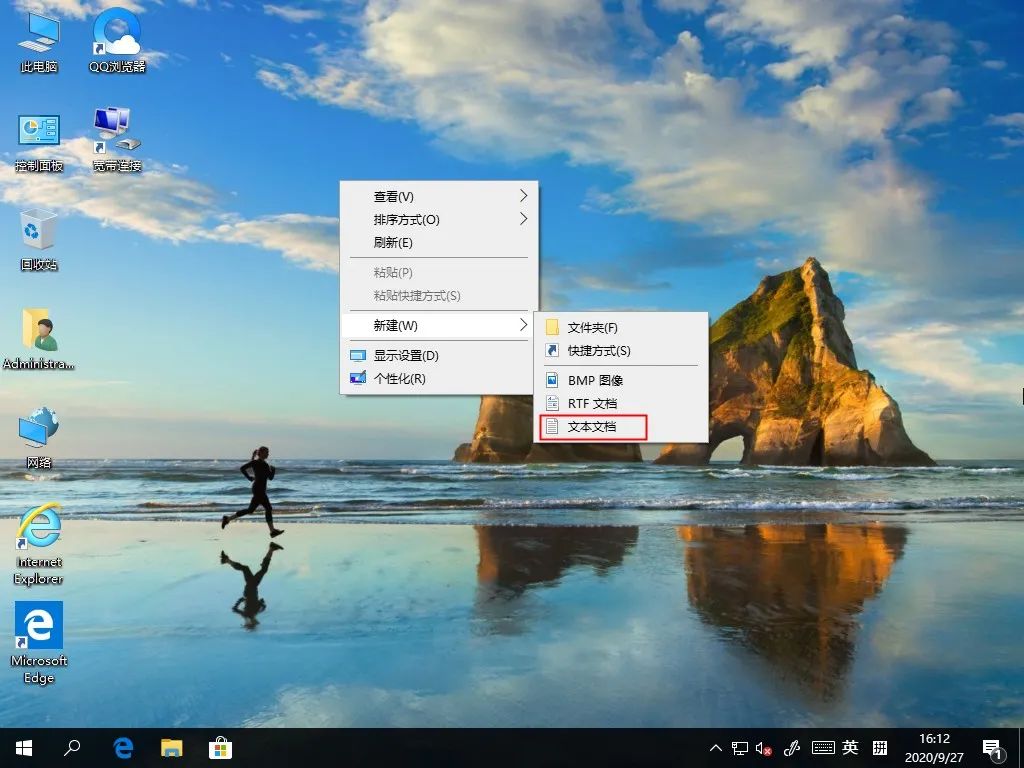 Win10家庭版组策略功能找回方法_Win10家庭版启用组策略命令_win10家庭版策略组怎么打开