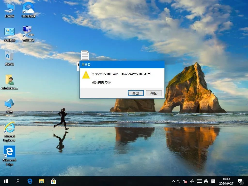 Win10家庭版启用组策略命令_Win10家庭版组策略功能找回方法_win10家庭版策略组怎么打开