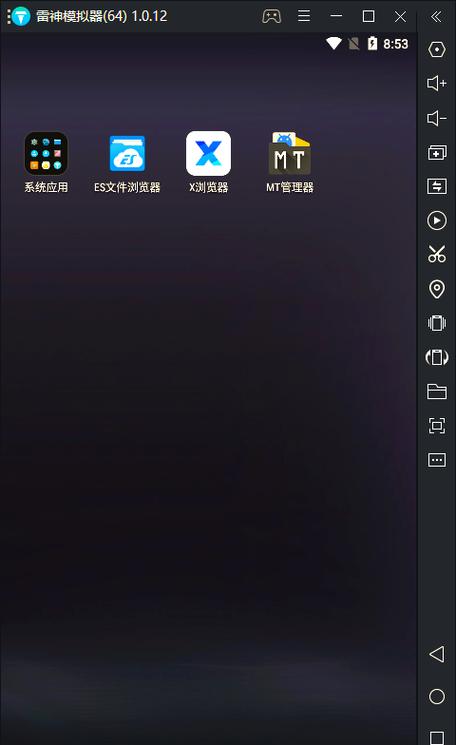 xposed框架安装器4.4.4_Xposed for Android 5.1 alpha 阶段_Android 5.1 Xposed 框架安装教程