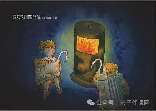  儿童有声读物免费获取 __h有声小说免费下载mp3