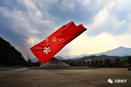 红色教育培训乱象_红色教育规范管理_注册红色教育培训公司