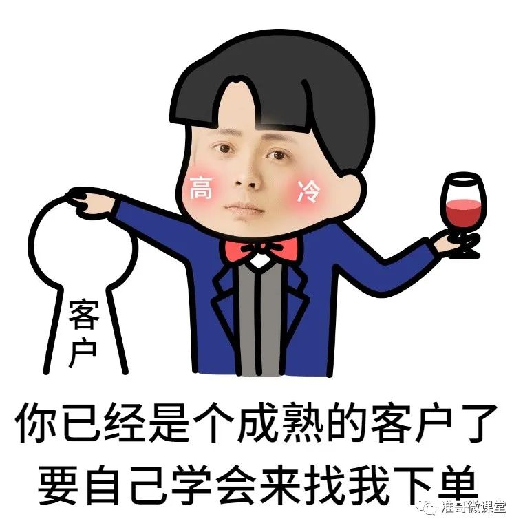 微商引流方法_微商精准客源_卖瘦身产品一般哪里找客源