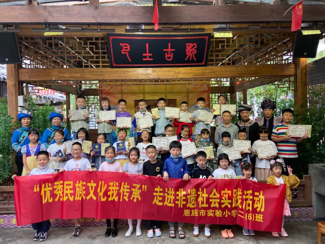 恩施土家女儿会文化体验_恩施女儿城国家级夜间文化和旅游消费集聚区_恩施女儿会是什么时候
