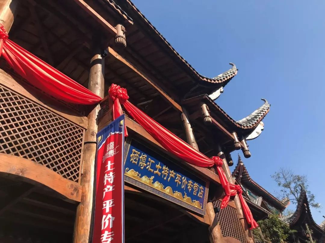 恩施女儿城国家级夜间文化和旅游消费集聚区_恩施女儿会是什么时候_恩施土家女儿会文化体验