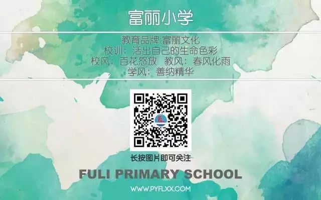  学生体质健康状况查询 _广州市中小学生健康_广州中小学生体质健康促进 微信公众号 