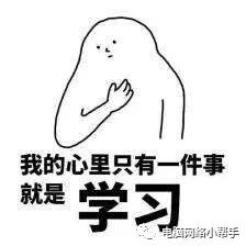 WIN7系统共享文件夹设置方法_xp共享文件夹是哪个_设置共享文件夹教程