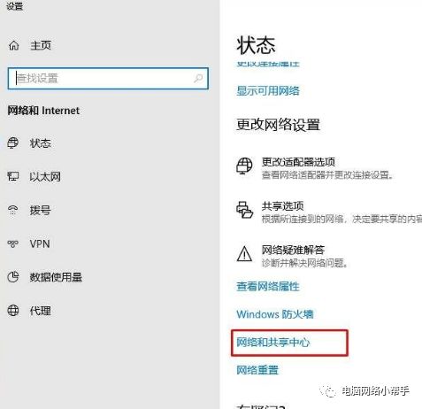 xp共享文件夹是哪个_WIN7系统共享文件夹设置方法_设置共享文件夹教程