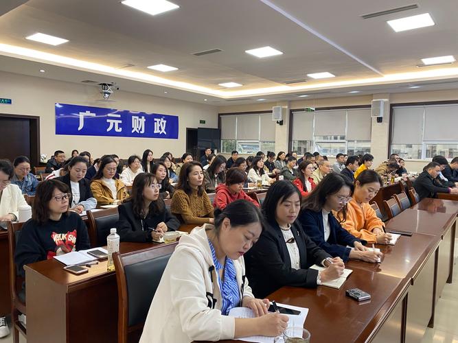 合同制员工招聘_杭州市干部培训中心招聘_杭州干部培训有什么公司