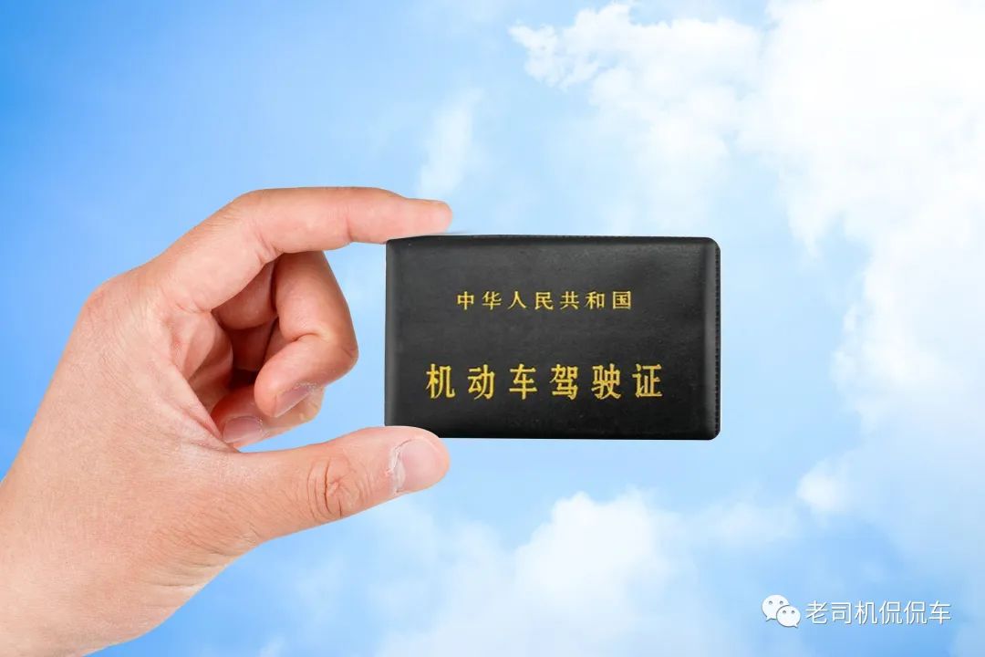 考c1驾照通过率有多大_学C1还是C2驾照比较合适_2023年驾照选择C1还是C2