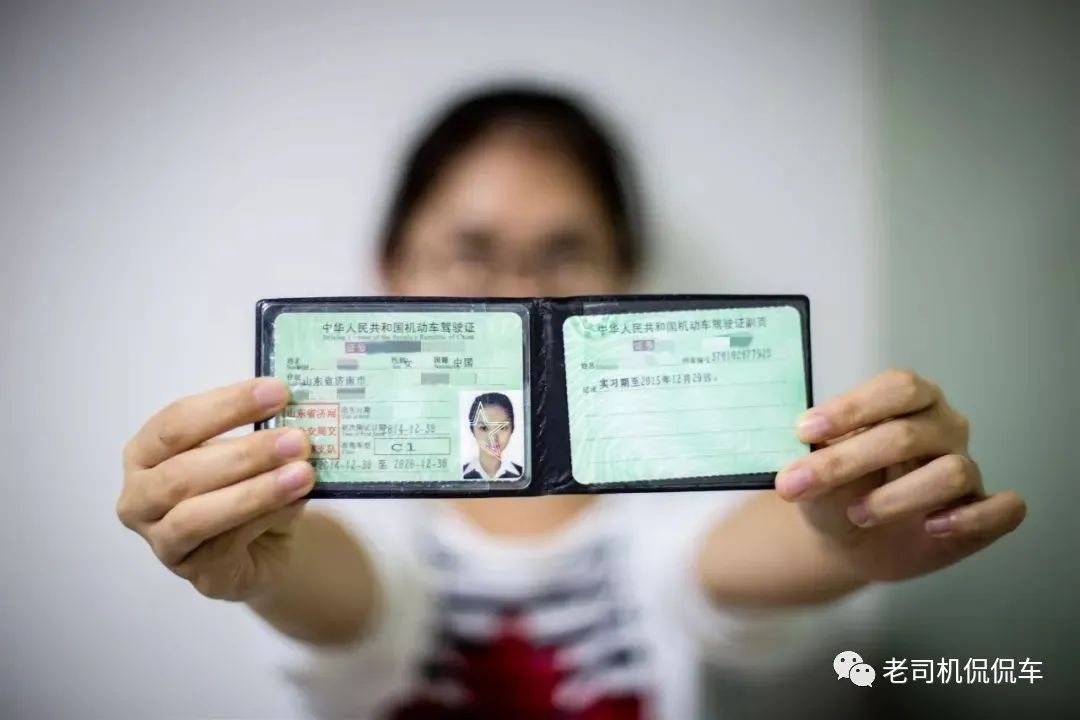 考c1驾照通过率有多大_学C1还是C2驾照比较合适_2023年驾照选择C1还是C2