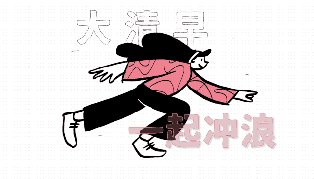 免费矢量插画下载_2.5D插画素材网站_什么素材网站是免费的