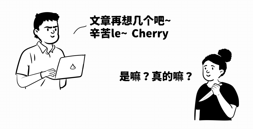 什么素材网站是免费的_免费矢量插画下载_2.5D插画素材网站