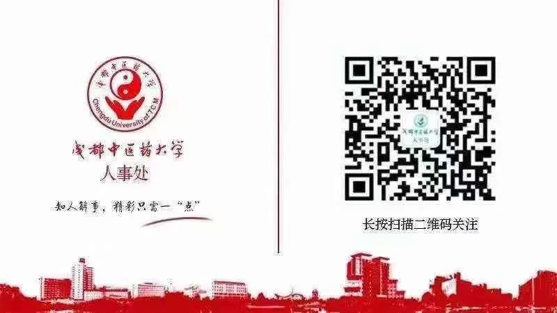 2019年教职工年度考核优秀事迹_新时代教师队伍建设_教师考核优秀主要事迹200字