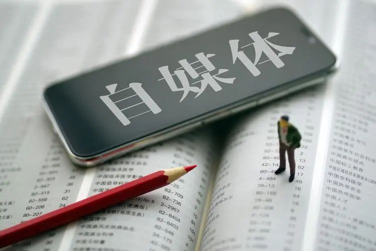 自媒体实用网站推荐_视频下载平台_自媒体标题生成器app