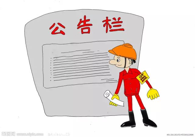 _入党发展对象介绍人意见_ 入党积极分子培养流程 
