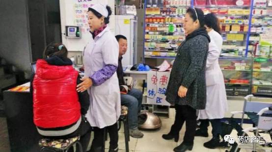 药店库存管理优化_药店品类分析提升措施_药店销售差的原因分析总结