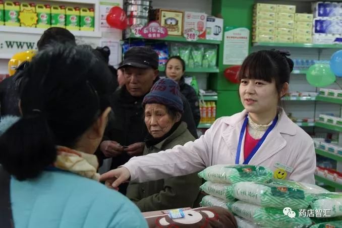 药店销售差的原因分析总结_药店库存管理优化_药店品类分析提升措施