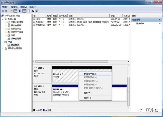 WIN10系统硬盘对齐_装好系统分好盘如何4k对齐_固态硬盘4K对齐方法