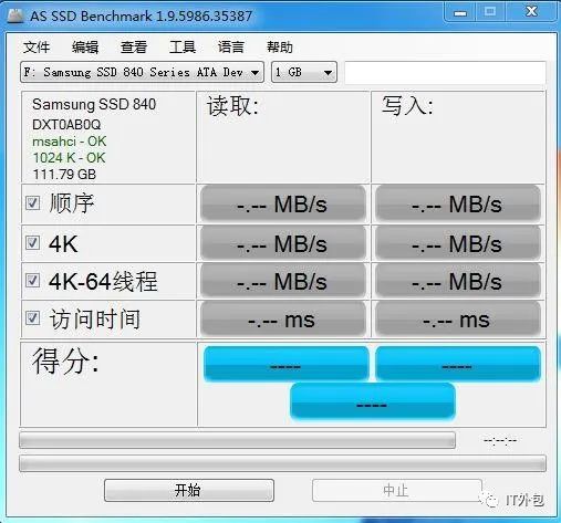 WIN10系统硬盘对齐_固态硬盘4K对齐方法_装好系统分好盘如何4k对齐