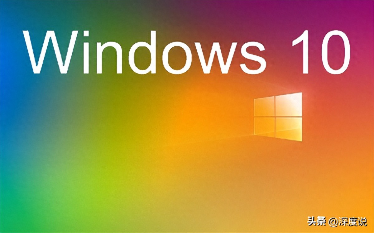 win10电脑打不开图片_兼容模式运行软件教程_Windows 10 软件不兼容解决方法