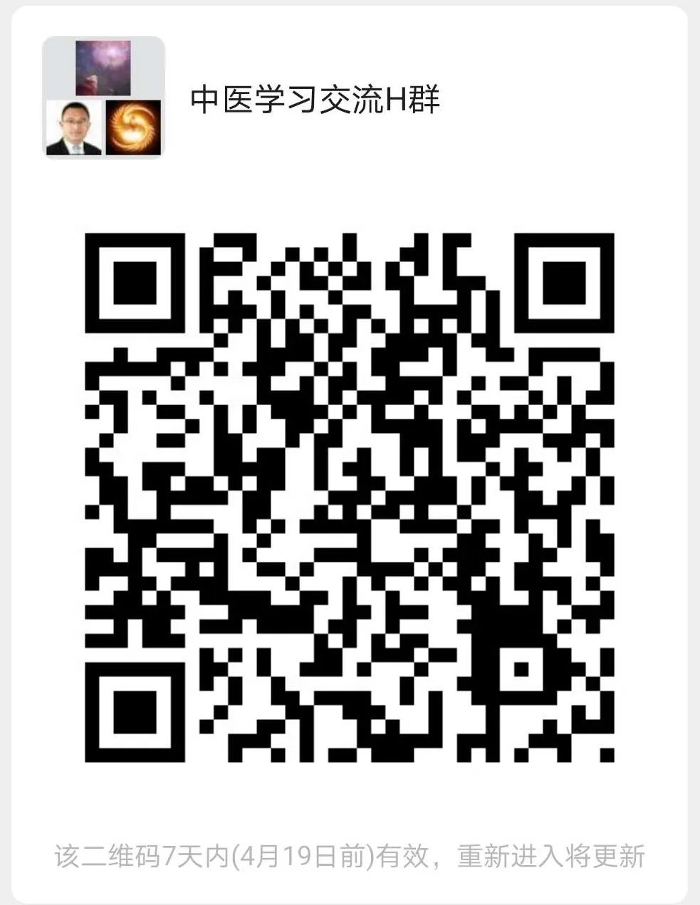 健康管理师与医生区别_健康管理师职业前景_健康管理师讲座视频