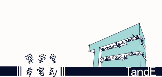  注册结构模拟考试报名 _一注结构考试培训_