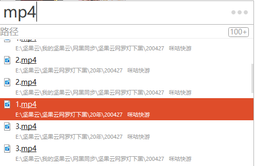 win10还原点怎么使用_隐藏此电脑文件夹方法_Windows 10 系统设置工具