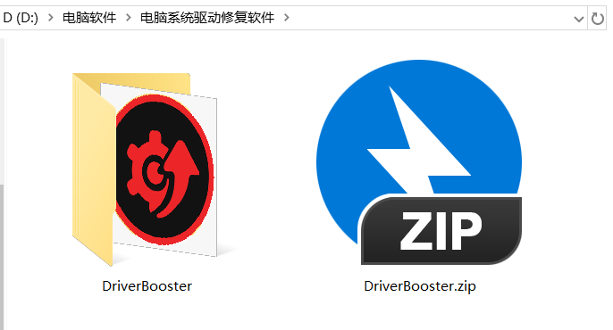 电脑系统驱动修复软件_系统崩溃一键u盘装系统_驱动修复工具下载