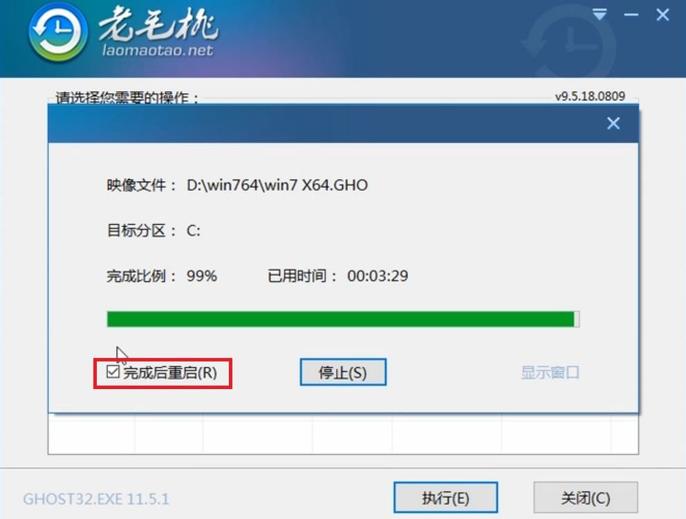 U盘启动盘制作教程_电脑系统镜像怎么做_工控机WinPE安装操作系统教程