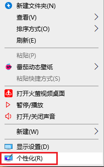 U盘启动盘制作教程_电脑系统镜像怎么做_工控机WinPE安装操作系统教程