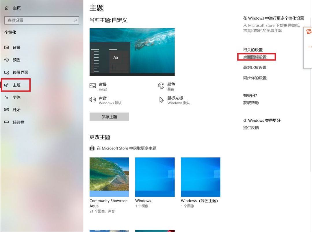U盘启动盘制作教程_工控机WinPE安装操作系统教程_电脑系统镜像怎么做